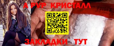 2c-b Кимры