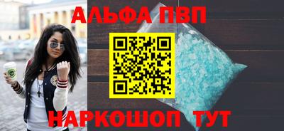 марки lsd Кинель
