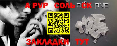 2c-b Кимры