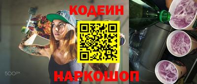 2c-b Кимры