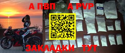 2c-b Кимры