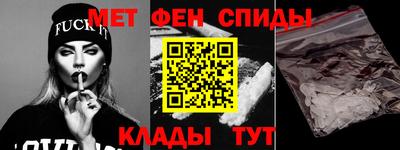 не бодяженный Кингисепп