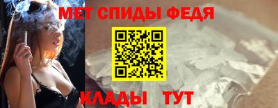 2c-b Кимры