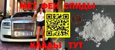 не бодяженный Кингисепп