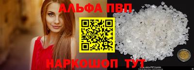 2c-b Кимры
