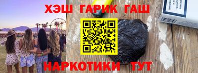 2c-b Кимры