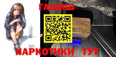 2c-b Кимры