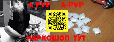 2c-b Кимры