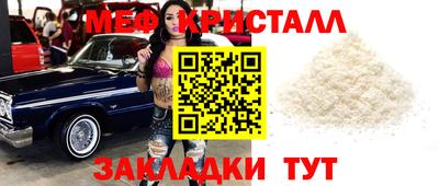 марки lsd Кинель