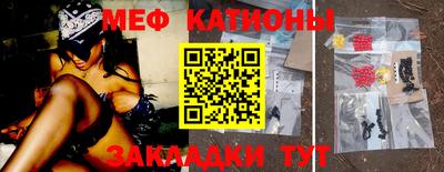 марки lsd Кинель