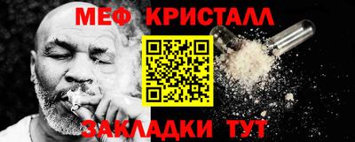 2c-b Кимры