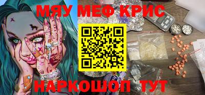марки lsd Кинель
