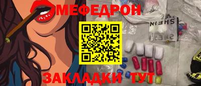 2c-b Кимры