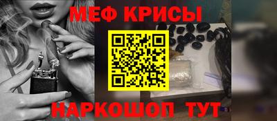 марки lsd Кинель